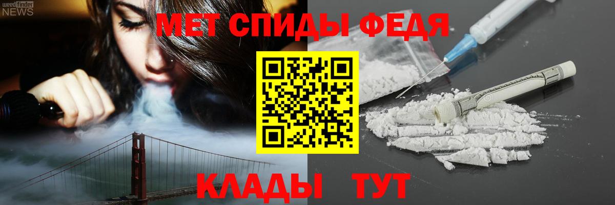 АМФ Premium Самара
