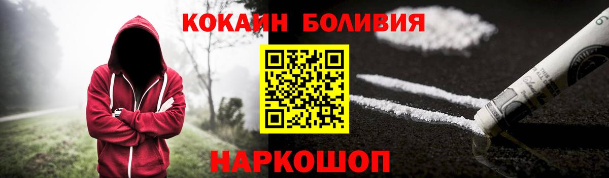 Где продают наркотики?  Гашиш  Вход с VPN  APVP СК   Самара  ЭКСТАЗИ  Меф МЯУ МЯУ кристаллы  ГАШИШ 