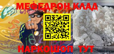 mix Рязань