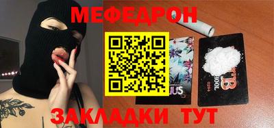 хмурый Севастополь