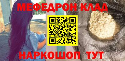 mix Рязань