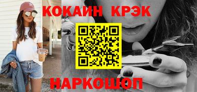 mix Рязань