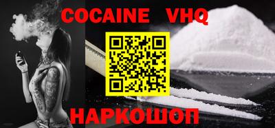 mix Рязань