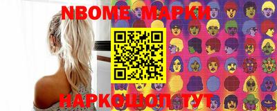 кокаин премиум Свободный