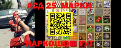 mix Рязань