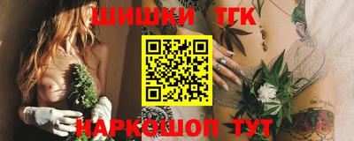 mix Рязань