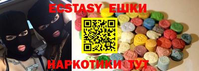 кокаин премиум Свободный