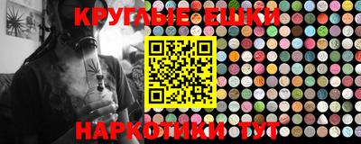 кокаин премиум Свободный