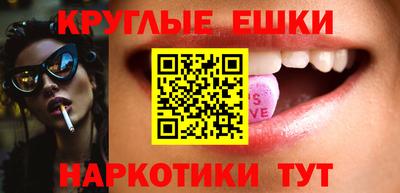 хмурый Севастополь