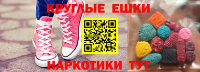 mix Рязань
