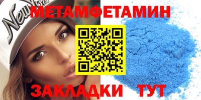 хмурый Севастополь
