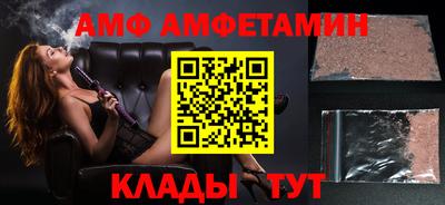 кокаин премиум Свободный