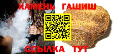 хмурый Севастополь
